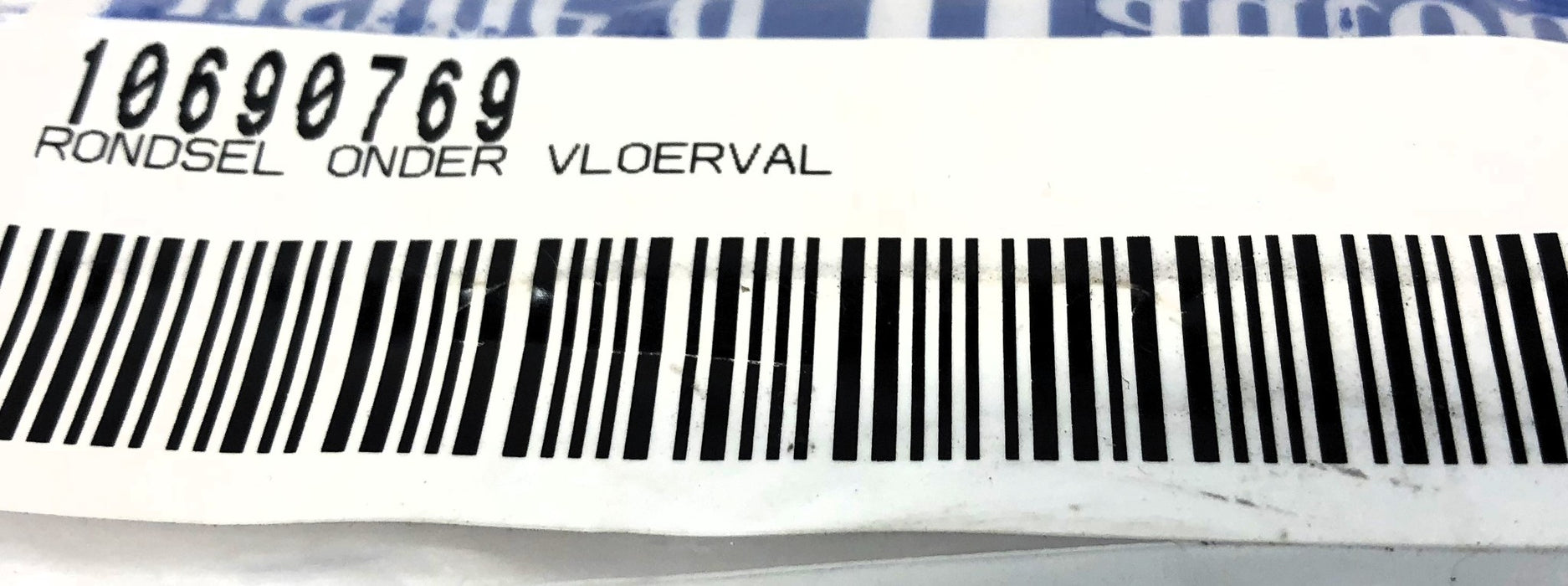 Van Hool Circular Metal Plate 10797078 NOS