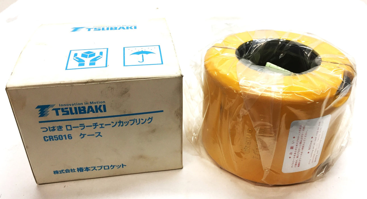 Tsubaki Chain Coupling Cover CR5016 NOS