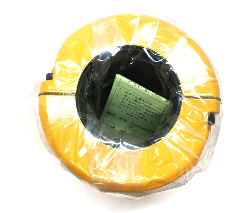 Tsubaki Chain Coupling Cover CR5016 NOS