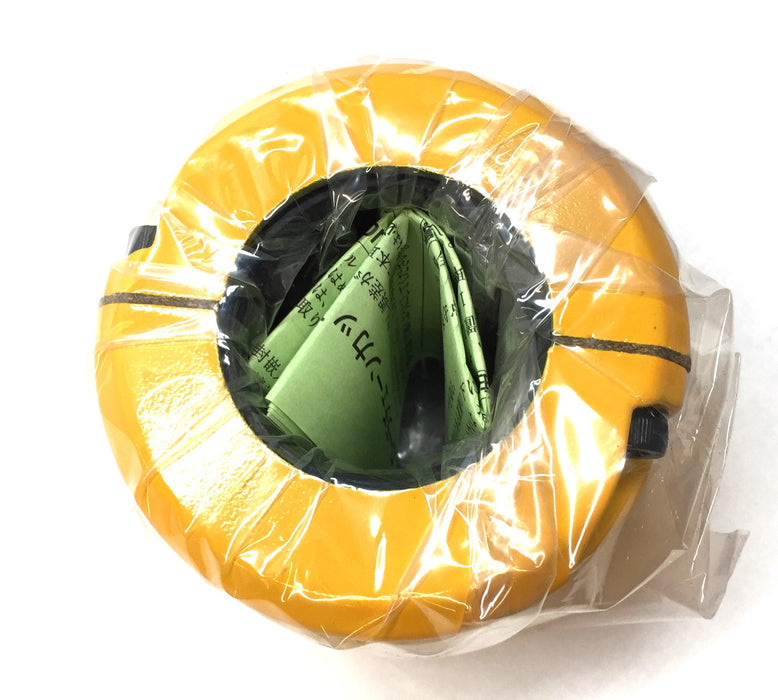 Tsubaki Chain Coupling Cover CR4014 NOS