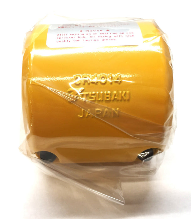 Tsubaki Chain Coupling Cover CR4014 NOS