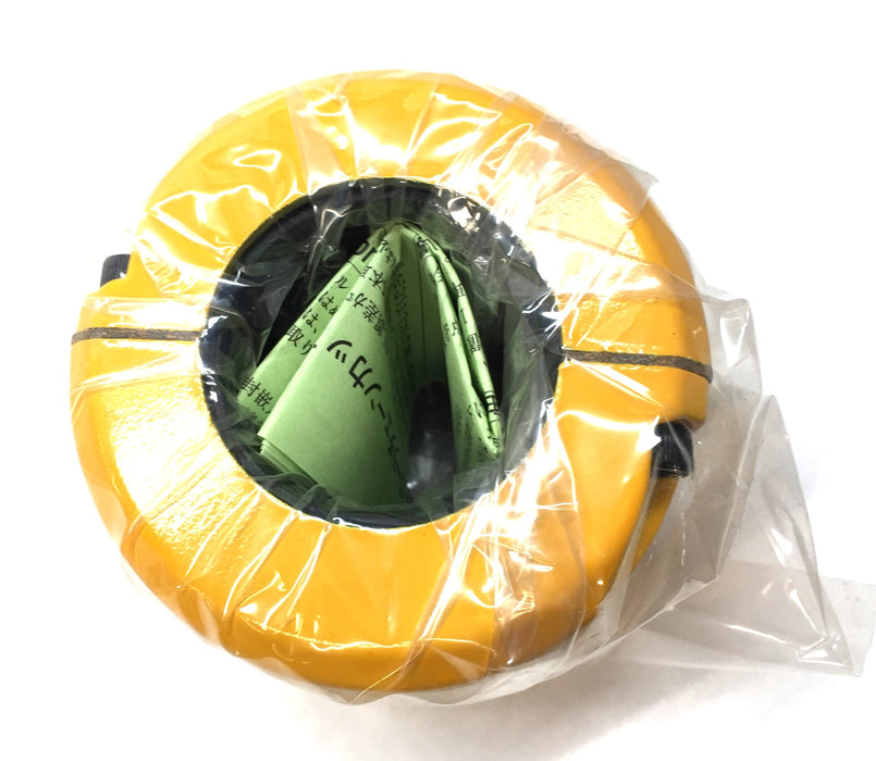 Tsubaki Chain Coupling Cover CR4014 NOS
