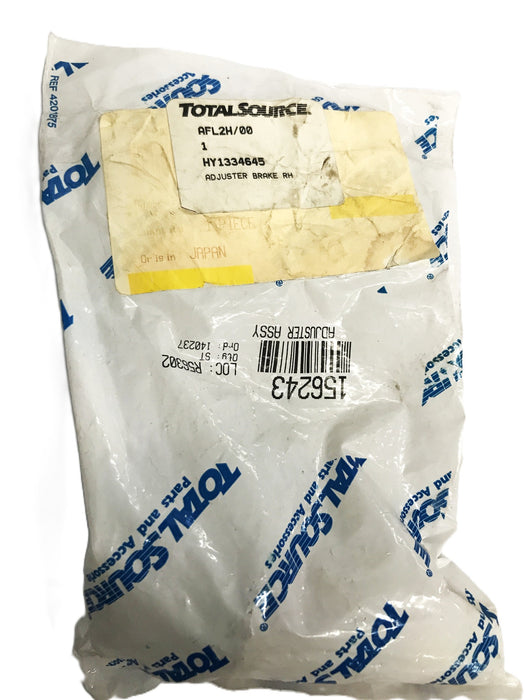 Total Source Forklift RH Brake Adjuster HY1334645 NOS