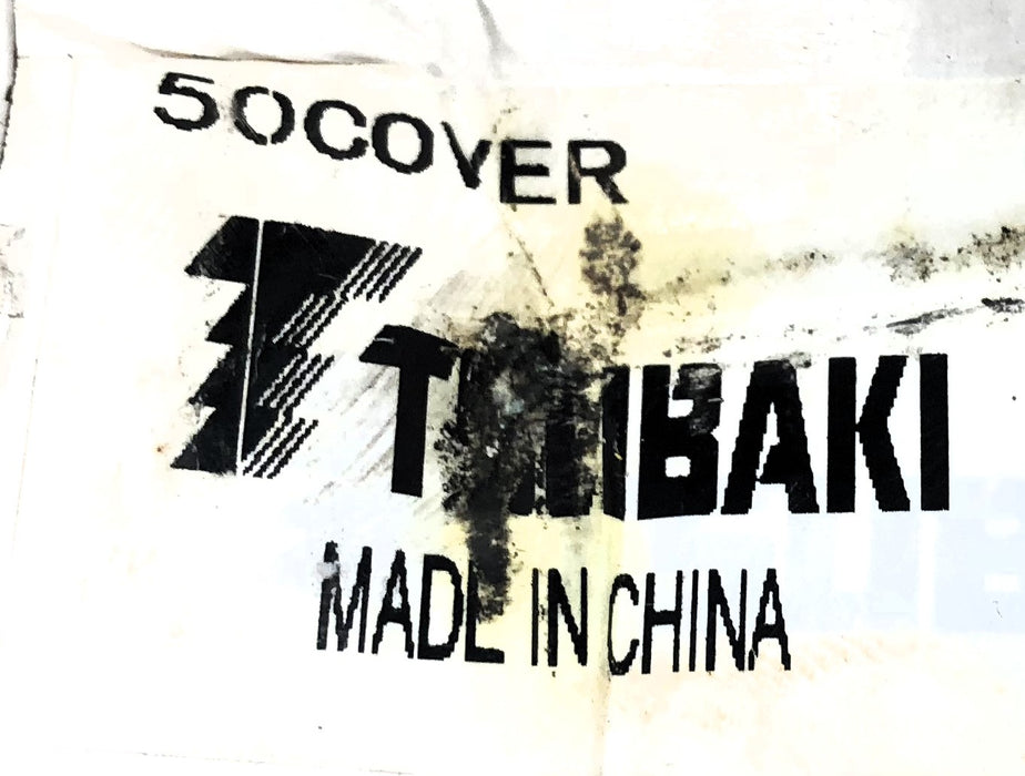 Tsubaki Size 50 Chain Coupling Cover 50COVER NOS
