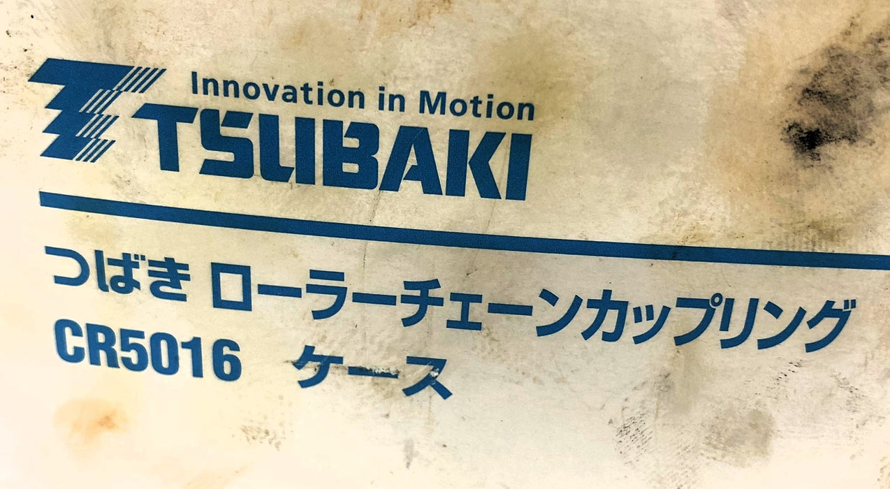 Tsubaki Chain Coupling Cover CR5016 USED