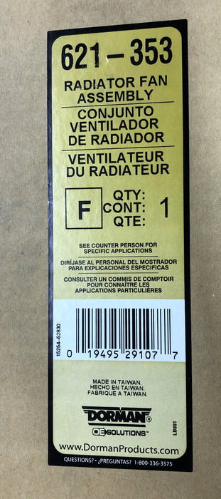 Dorman Radiator Fan Assembly 621-353 NOS