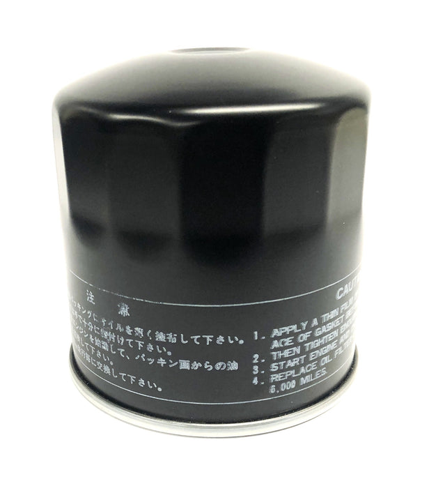 LPM XMSM Filter 4015030370-71 NOS
