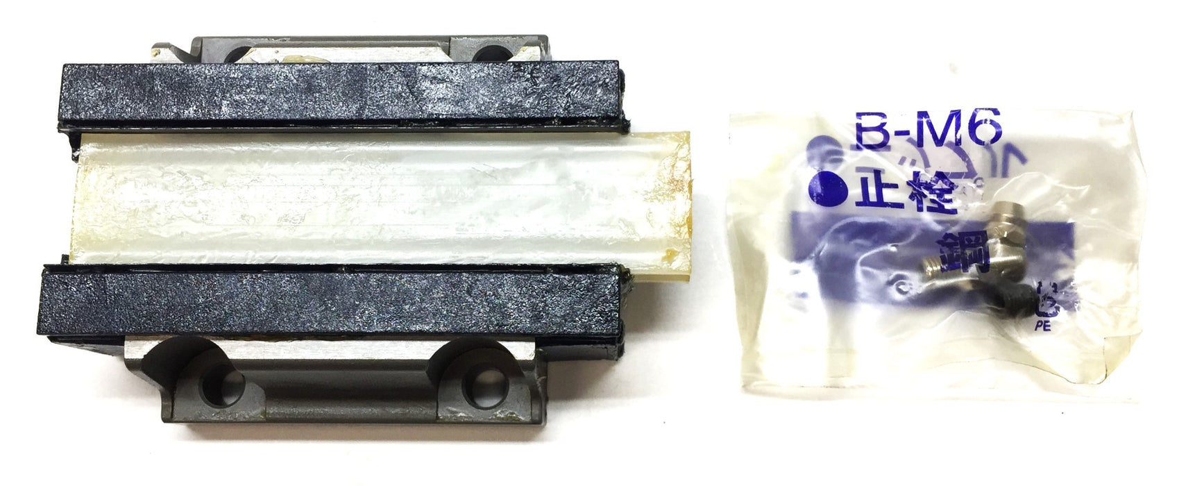 IKO Linear Guide Assembly LWH25C1BHS2 NOS