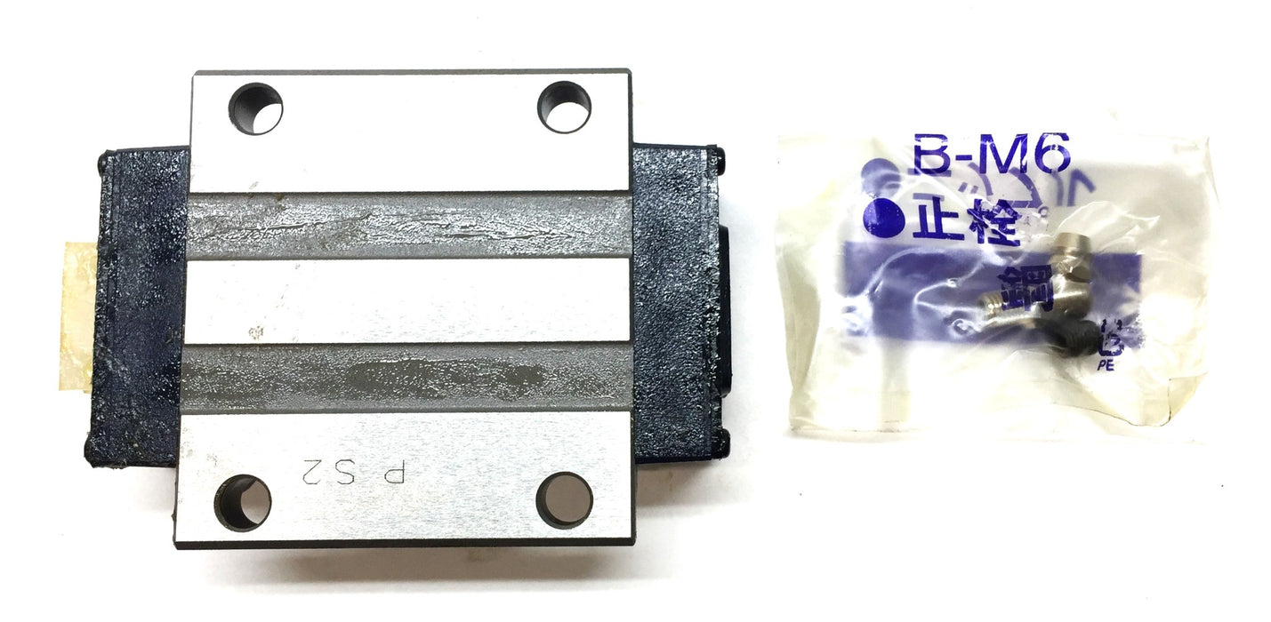 IKO Linear Guide Assembly LWH25C1BHS2 NOS