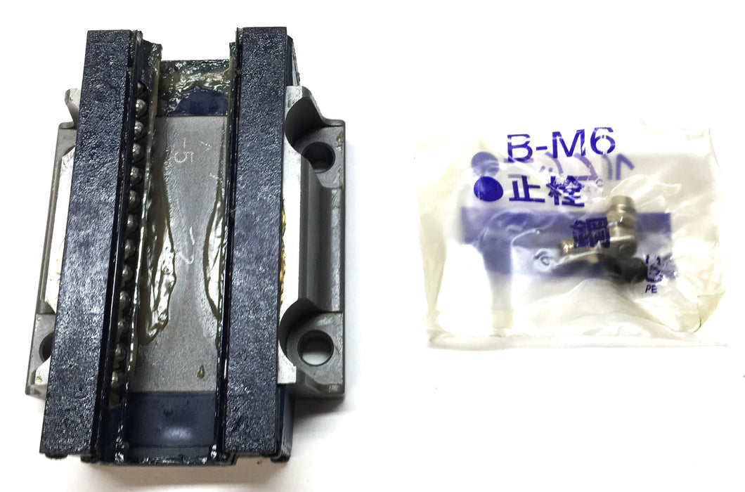 IKO Linear Guide Assembly LWH25C1BHS2 NOS