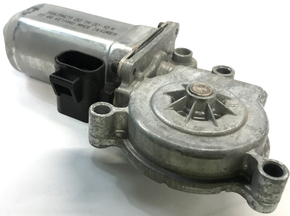 International Window Motor Assembly 2505420C91 NOS