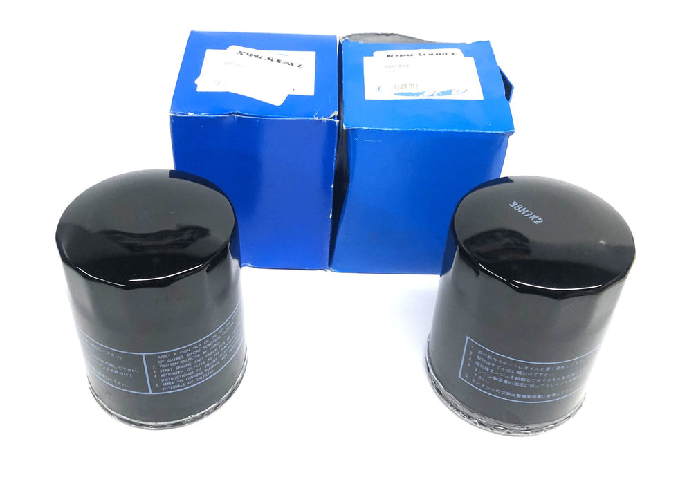 Total Source Filter For Hyster Forklift HY1457828 [Lot of 2] NOS
