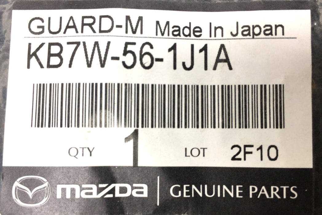 Mazda Left Rear Mud Guard KB7W-56-1J1A (KB7W561J1A) NOS