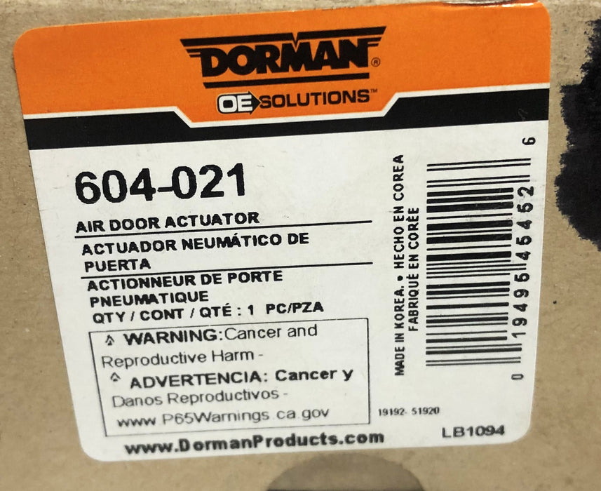 Dorman Air Door Actuator 604-021 NOS