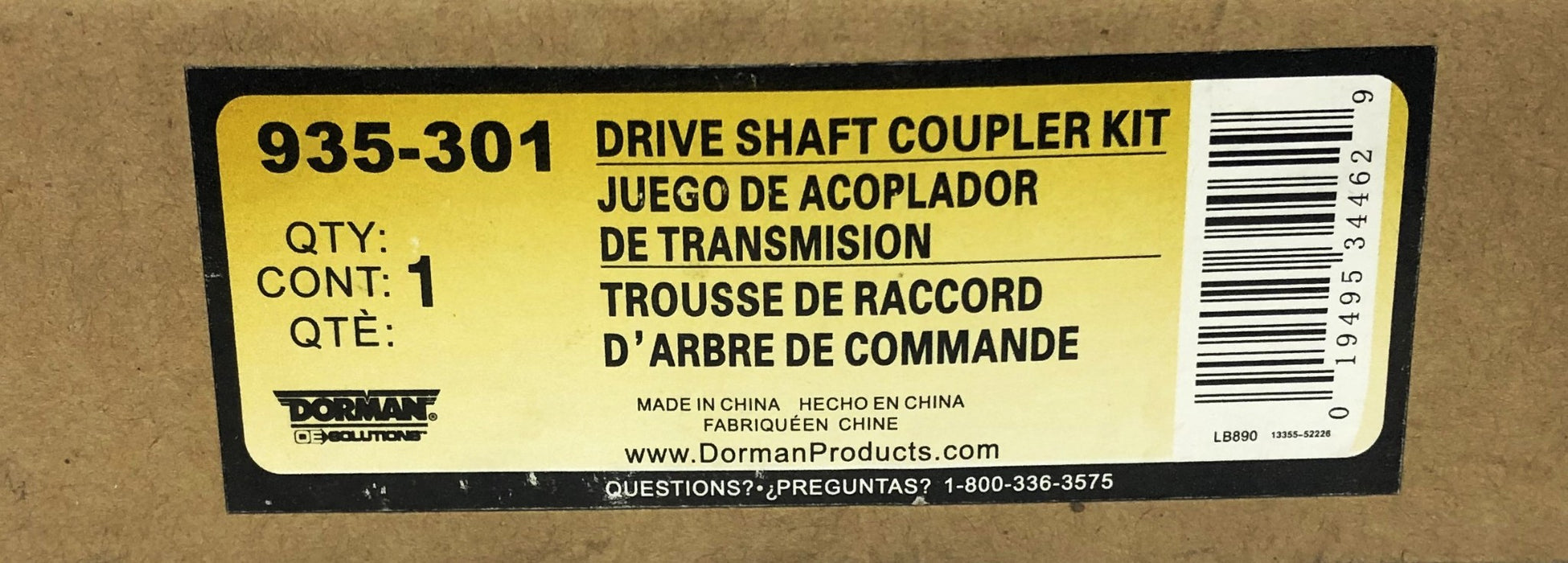 Dorman Drive Shaft Coupler Kit 935-301 NOS