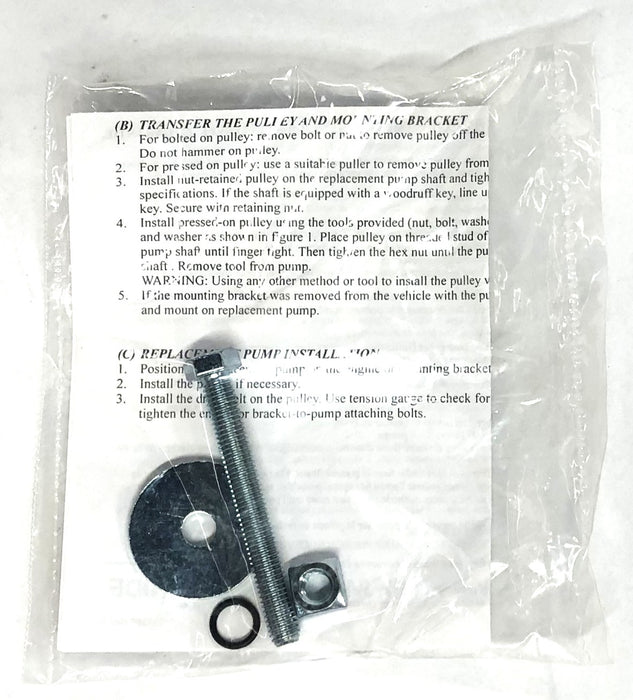 Ford Motorcraft Power Steering Pump STP-204-RM (7W1Z-3A674-BRM) REMANUFACTURED