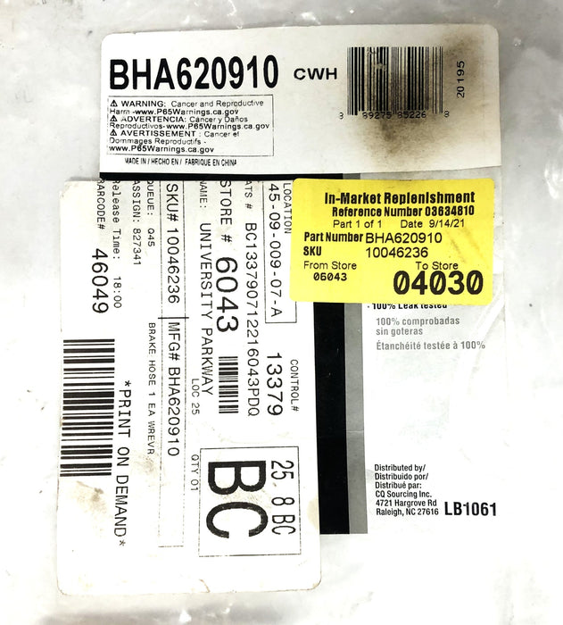 CarQuest Front Right Hydraulic Hose BHA620910 NOS