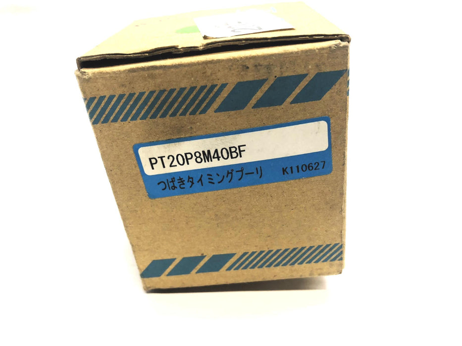 Tsubaki Pulley 20P8M (PT20P8M40BF) NOS