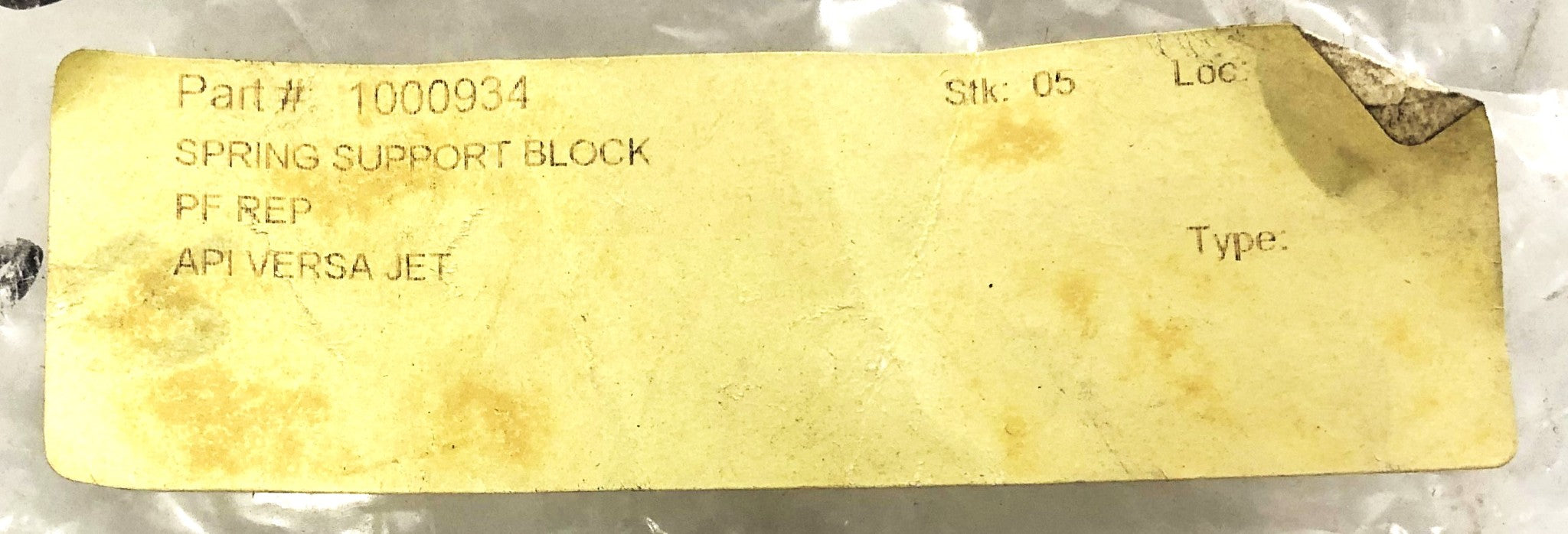 API Versa-Jet 0.88X1.75 Inch OAL Spring Support Block 1000934 [Lot of 4] NOS