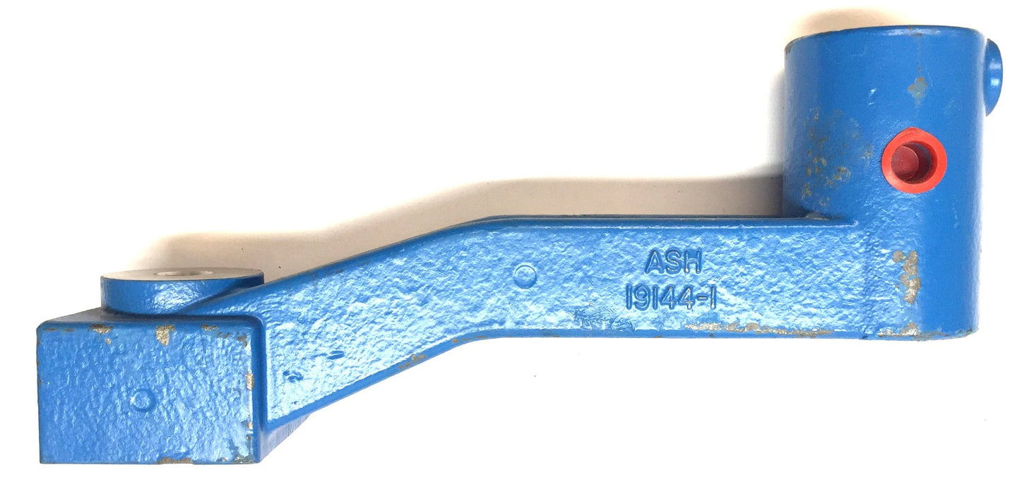 Allen-Sherman-Hoff Airlock Gate Arm 19144-1 NOS