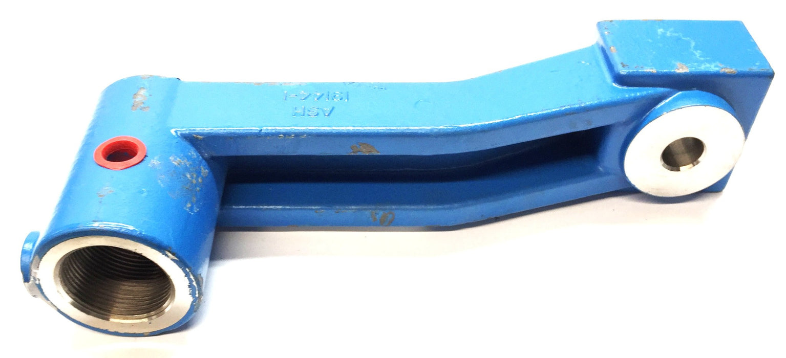 Allen-Sherman-Hoff Airlock Gate Arm 19144-1 NOS