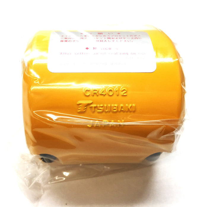 Tsubaki Chain and Sprocket Cover CR4012 NOS