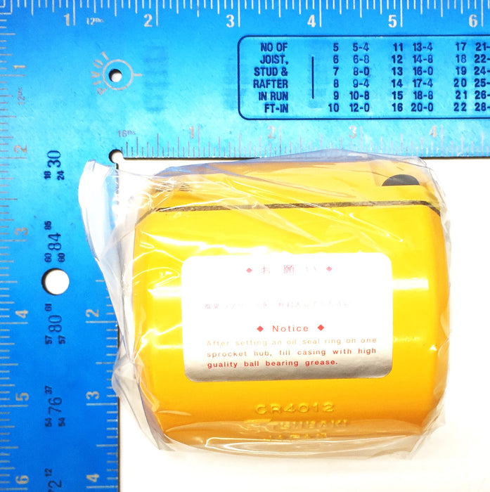 Tsubaki Chain and Sprocket Cover CR4012 NOS