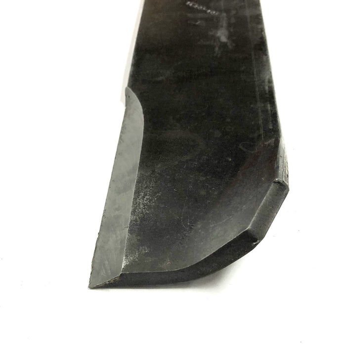 Toro 20 Inch Lawn Mower Blade 69-6920 (W45843) [Lot of 2] NOS