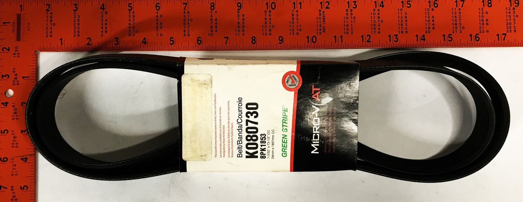 Gates Serpentine Micro-V Belt K080730 NOS