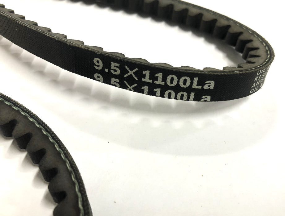 Total Source TSA/LP V-Belt 156-13431-02 [Lot of 3] NOS