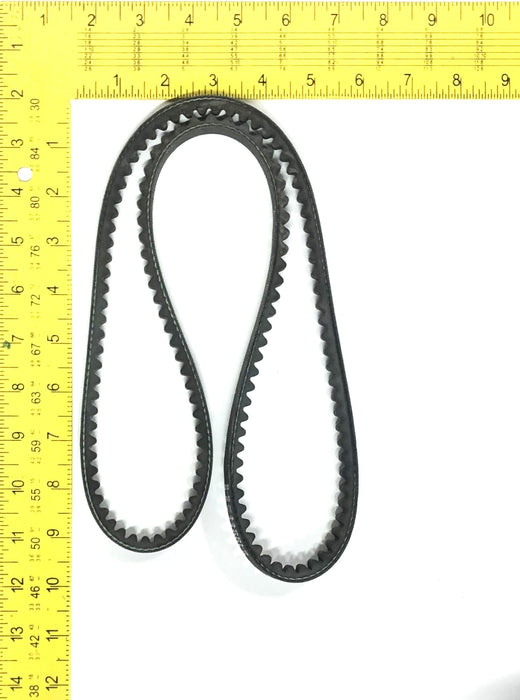 Total Source TSA/LP V-Belt 156-13431-02 [Lot of 3] NOS