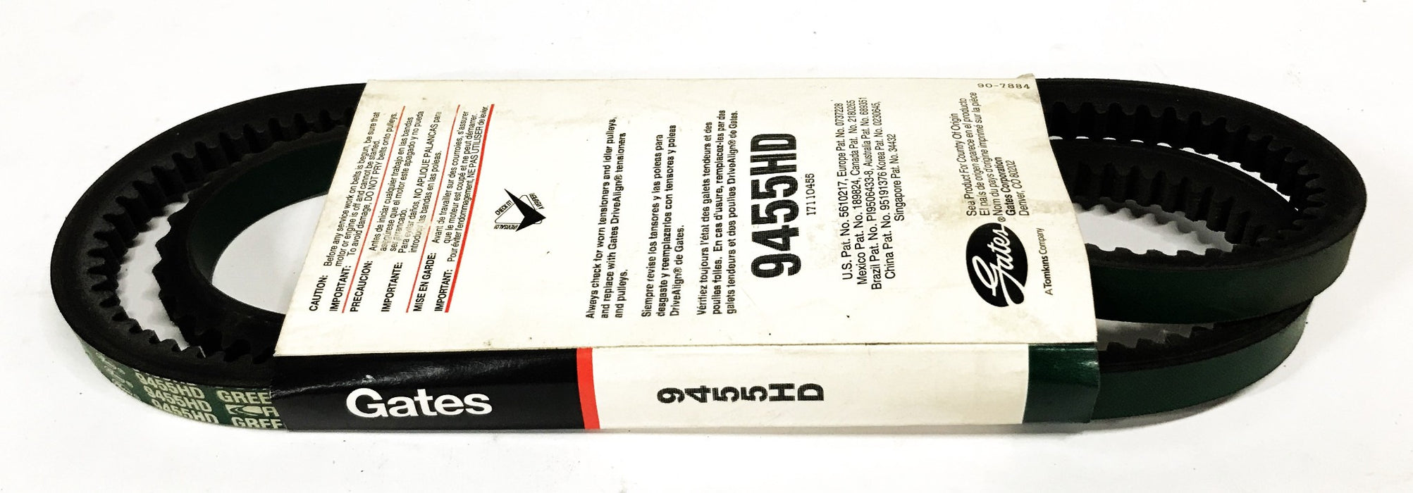 Gates FleetRunner Heavy Duty V-Belt 9455HD [Lot of 2] NOS