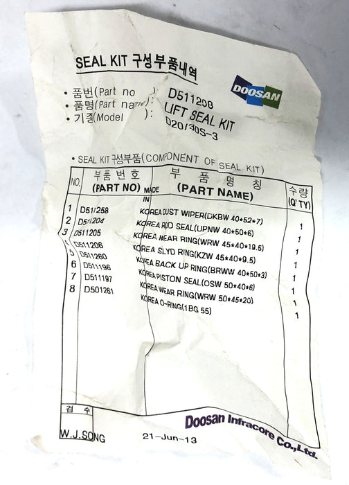 Doosan Seal Lift SEC FFT Kit D511208 NOS