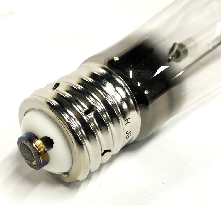LumaPro 250W High Pressure Sodium Lamp ET18 (2YGF5) [Lot of 3] NOS