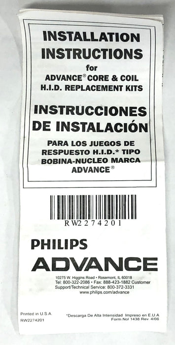 Philips Advance 1-250W M58 Metal Halide Core & Coil Ballast Kit 71A5750-001D NOS