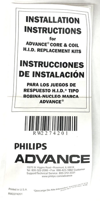 Philips Advance 1-250W S50 HP Sodium Core And Coil Ballast Kit 71A8251-001D NOS