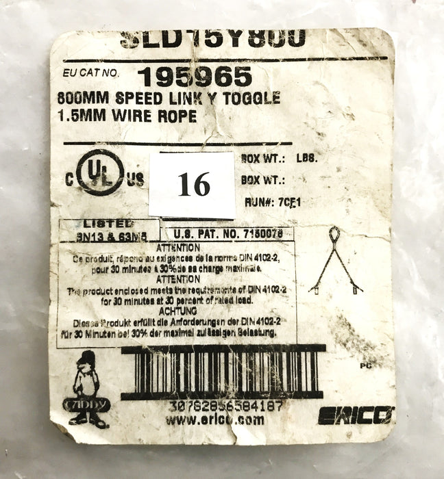 Erico Caddy Speed Link Y-Toggle with Eyelet Extension SLD15Y800 [Lot of 16] NOS
