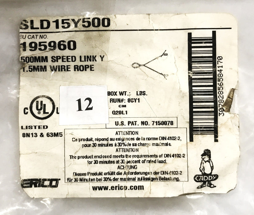 Erico Caddy Speed Link Y-Toggle with Eyelet Extension SLD15Y500 [Lot of 12] NOS
