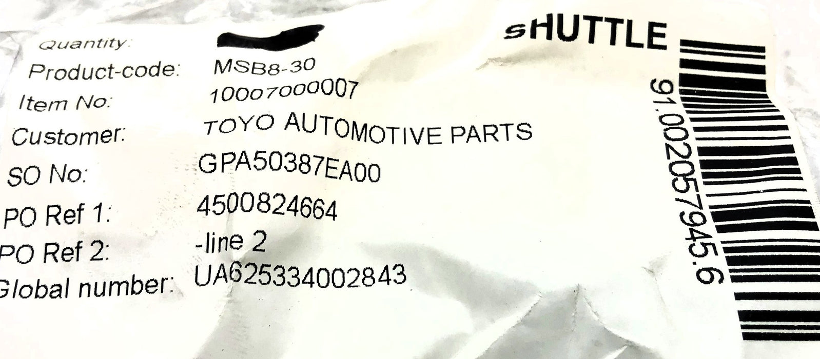Shuttle Male Thread Shoulder Bolts MSB8-30 [Lot of 5] NOS