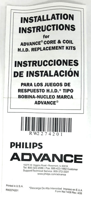 Philips Advance 1-150W S55 HP Sodium Core & Coil Ballast Kit 71A8142-001D NOS