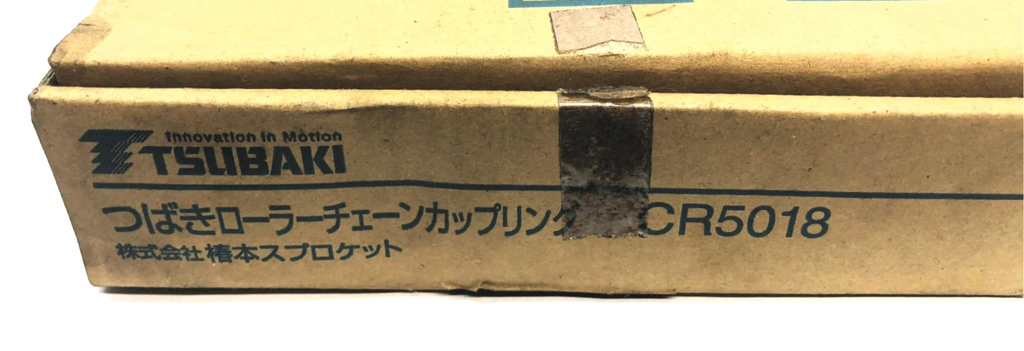Tsubaki Roller Chain Coupling Set (NO ROLLER CHAIN) CR5018 (CR5018-J) USED