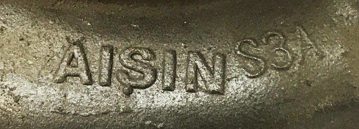AISIN Aluminum and Steel Water Pump S3A USED