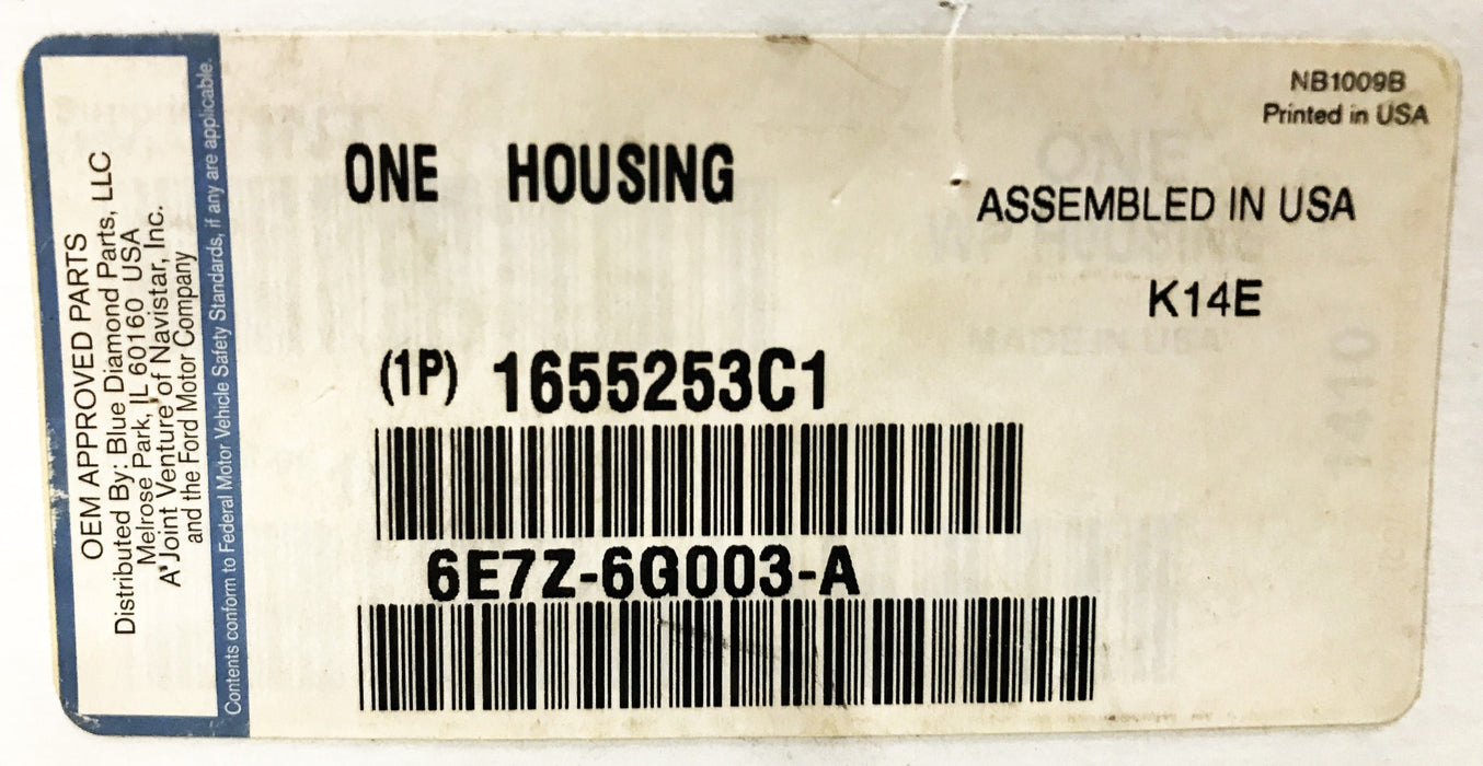 International Weather Proof Terminal Housing 1655253C1 NOS