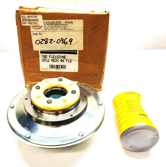 Dodge Size 70C Flexidyne Coupling Mechanism #4 Flange 305025 NOS