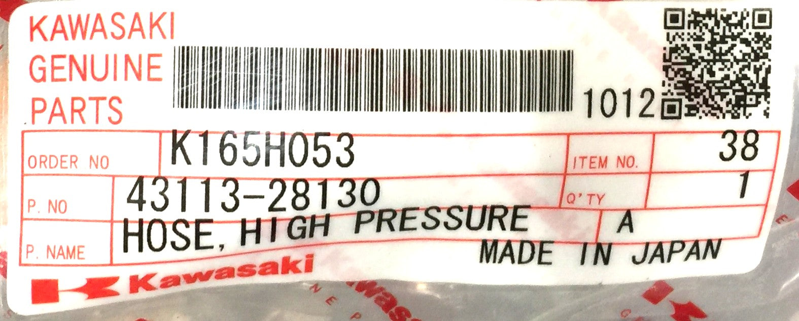 Kawasaki High Pressure Hose 43113-38310 (43113-28310) NOS