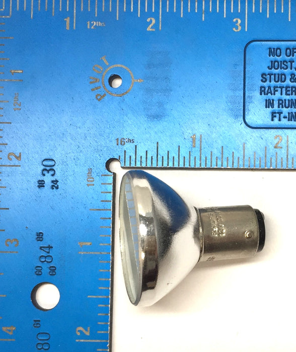 Philips Halotone Aluminum Reflector 34003-4 NOS