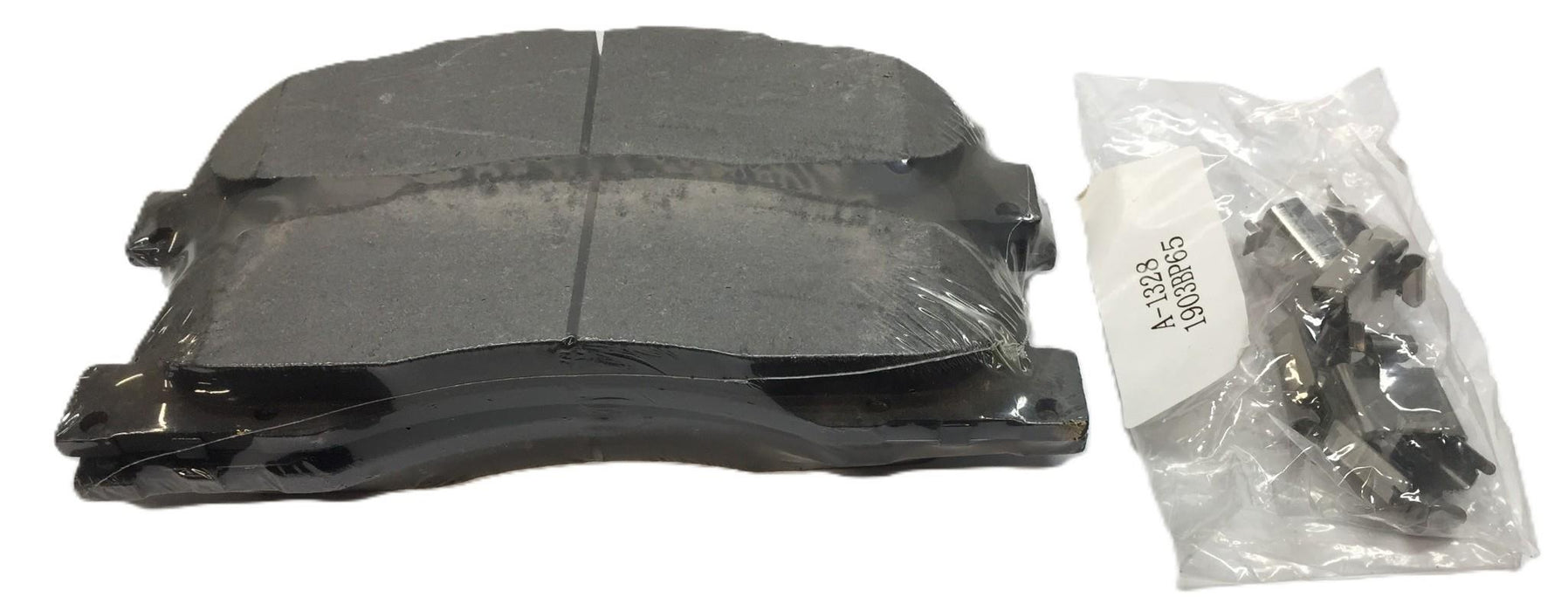 Ford Motorcraft Brake Lining Kit BR-1328-B (8C2Z-2V001-C) NOS