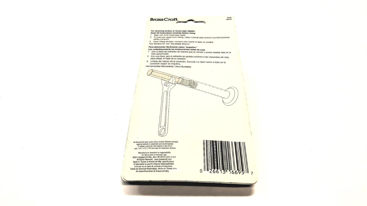 BrassCraft 3/8" Internal Pipe Wrench T416 [Lot of 5] NOS