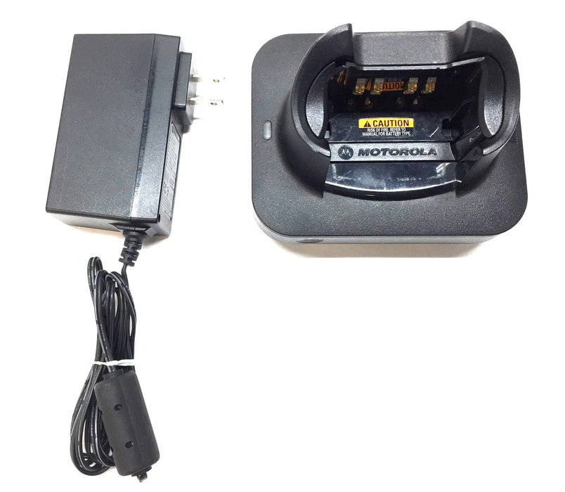 Motorola Two-Way Radio Battery Charger w/Power Cord PMPN4135A USED