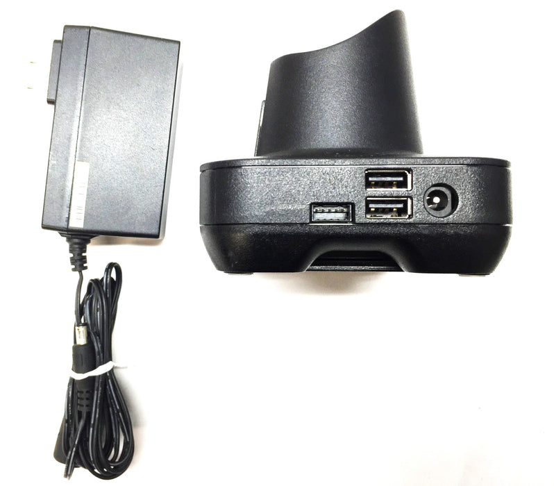 Motorola Two-Way Radio Battery Charger w/Power Cord PMPN4135A USED